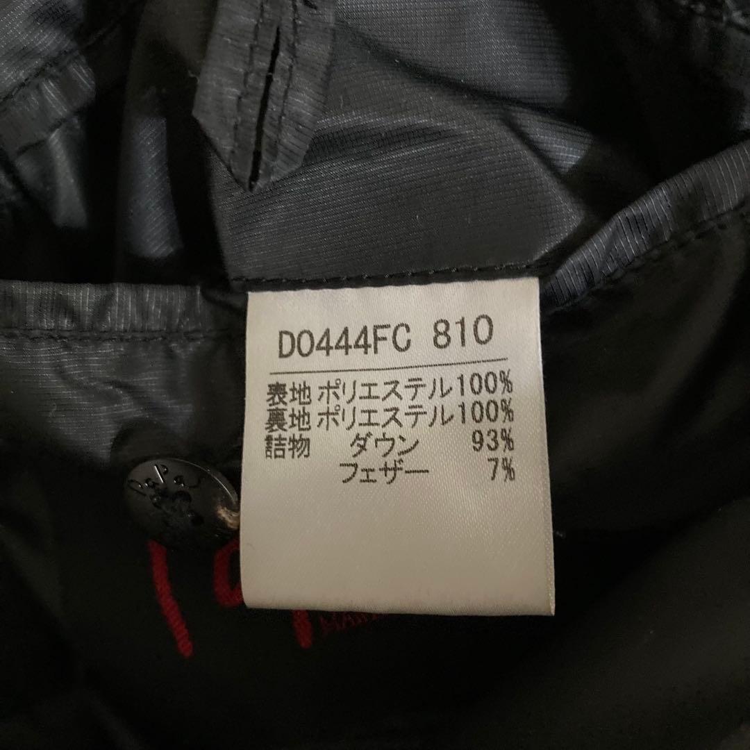 Papas パパス 日本製ダウンコート 訳あり 50号(L-LL) 黒 ブラック