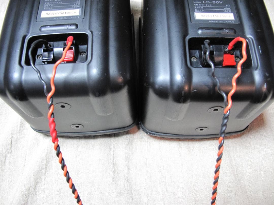 たこやき　BELDENベルデン9497 2ｍ×4本　新品ピンプラグ