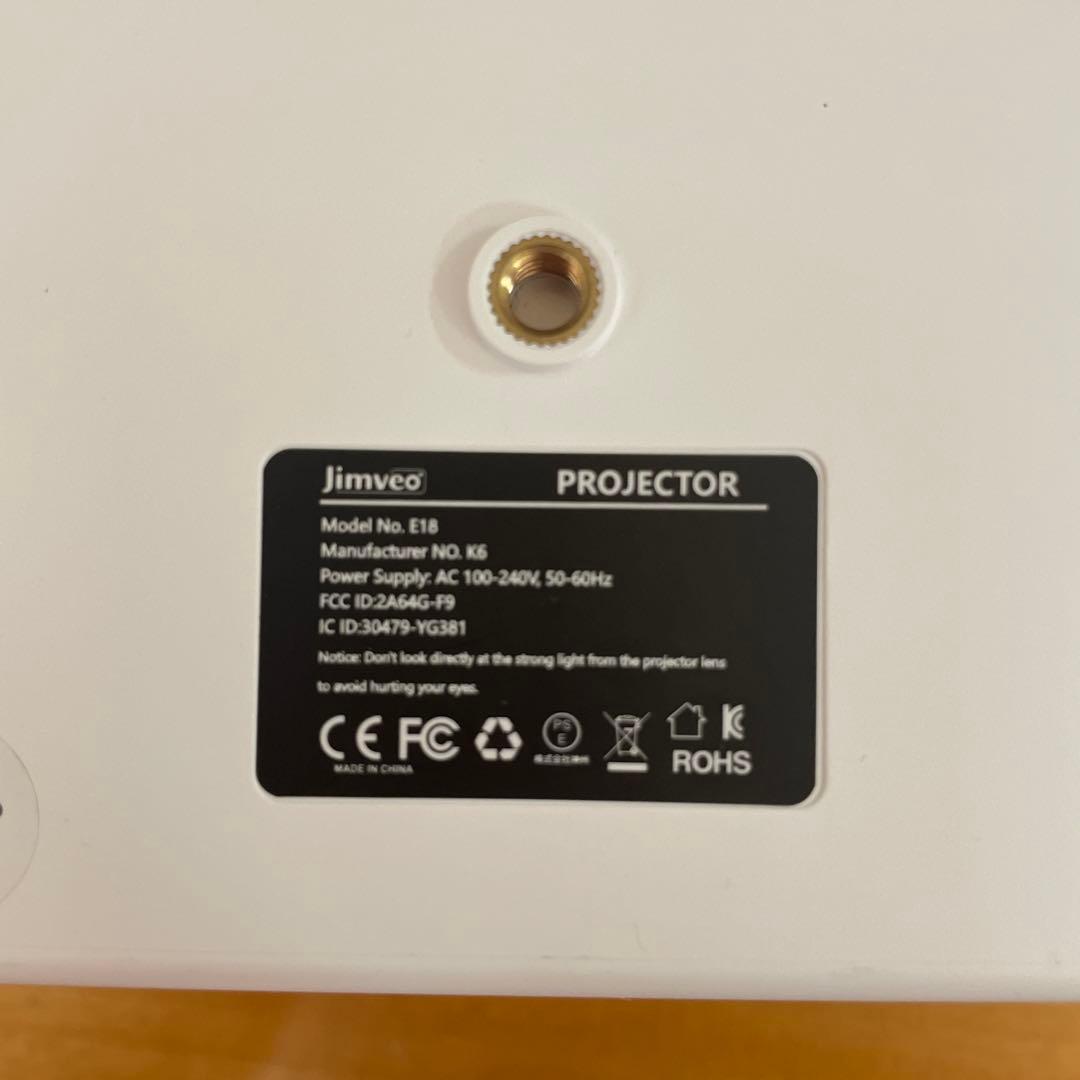 プロジェクター Jimveo model No. E18