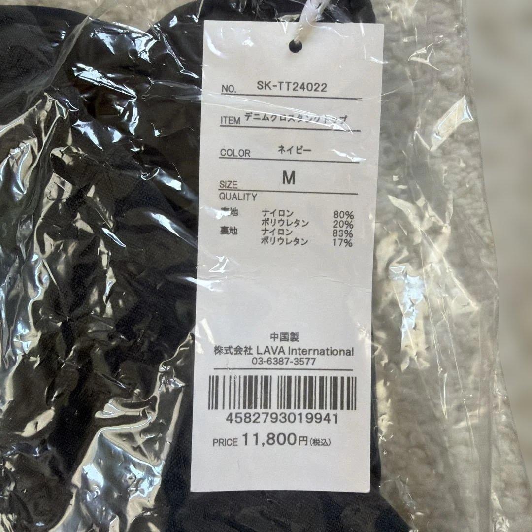 sukala スカーラ ヨガウェア 上下セット Mサイズ