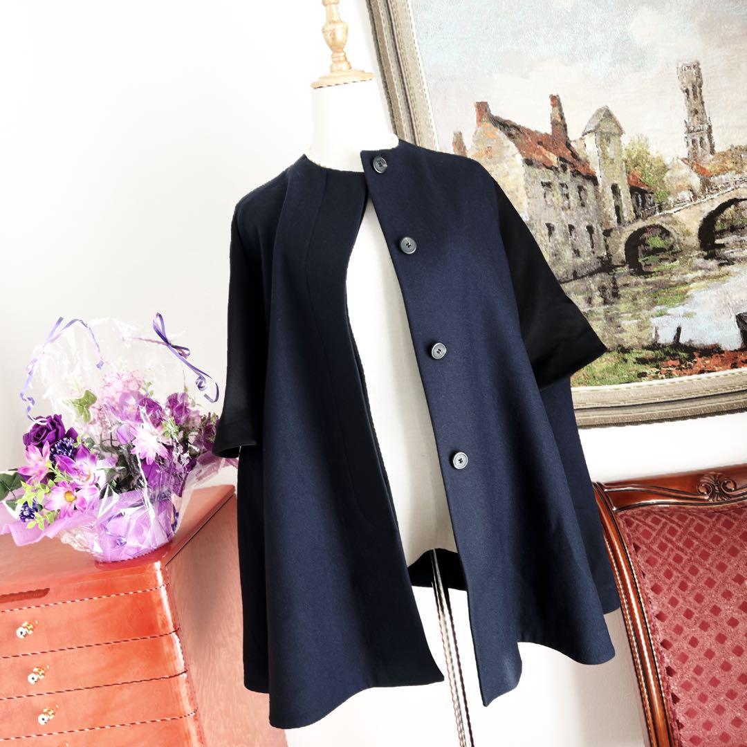 美品 ChristianDior ディオール ケープ ショートコート ブルゾン