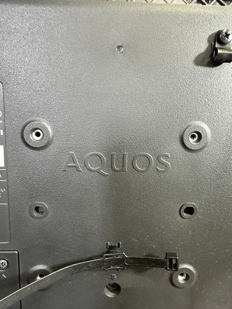 SHARP AQUOS LC-24K40 液晶カラーテレビ 24インチ