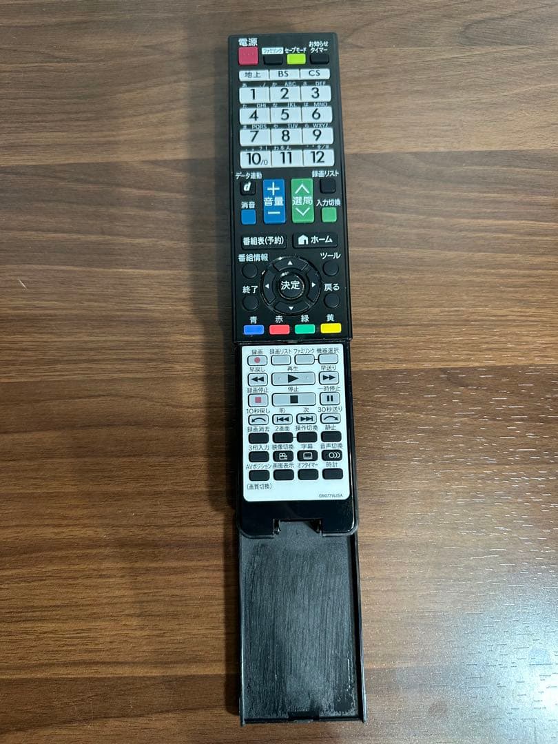 SHARP AQUOS LC-24K40 液晶カラーテレビ 24インチ