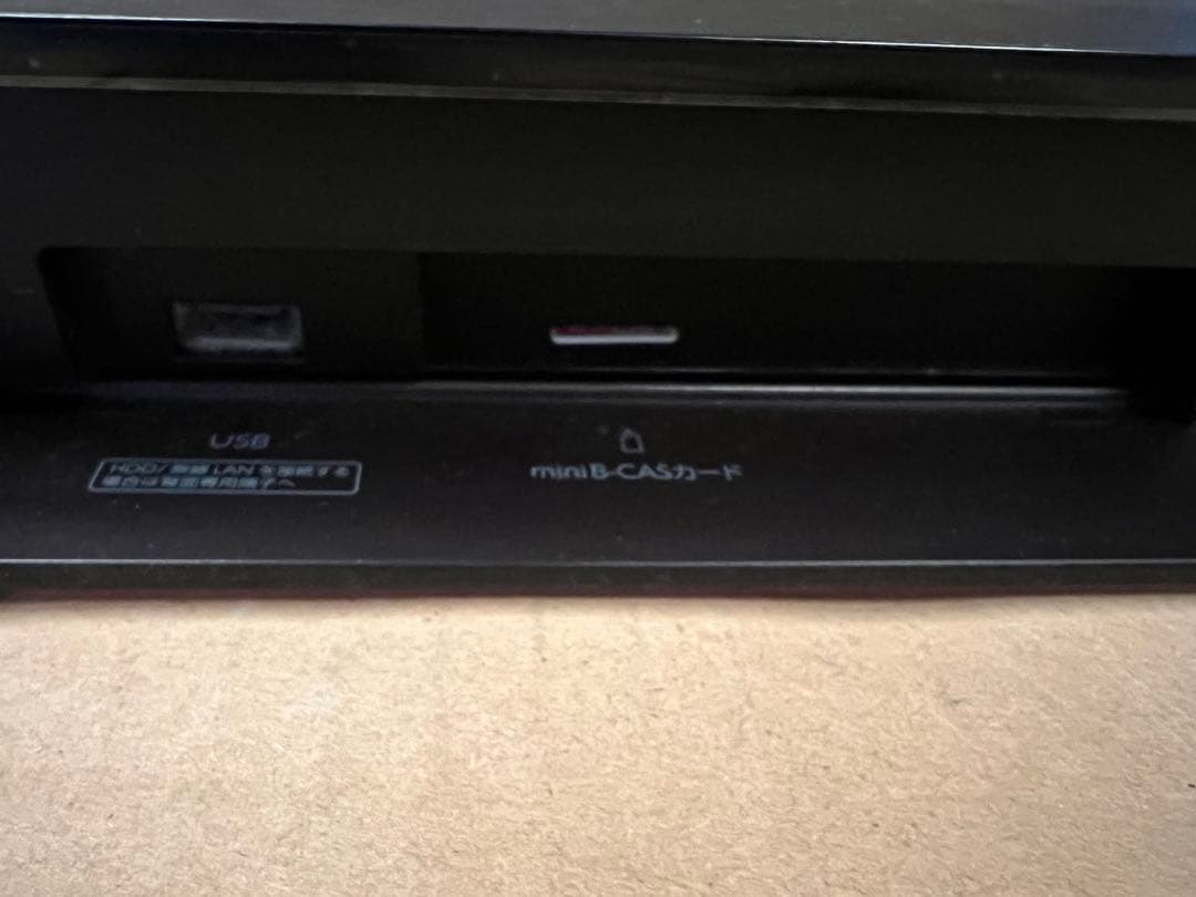 Toshiba DBR-Z510ブルーレイディスクレコーダー