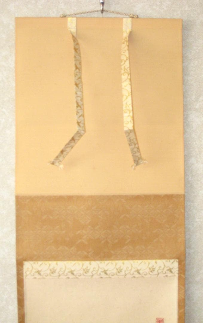 【真筆】茶掛　一期一会◆大徳寺派 宝林寺 前大徳 福本積應 共箱・タトウ箱付