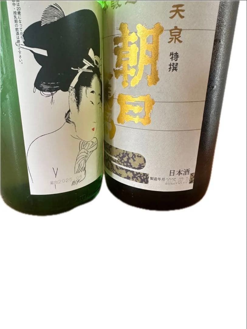 【限定セット売り⑩】朝日鷹/くどき上手　1800ml