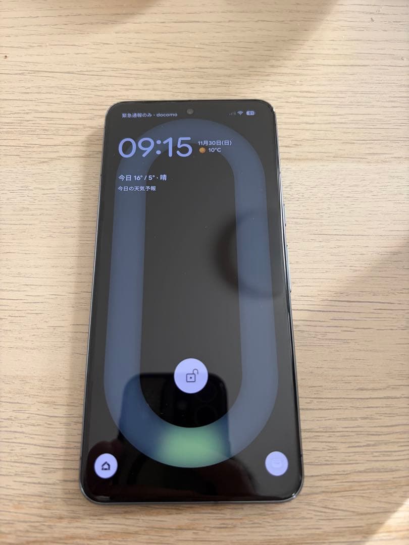 Google Pixel 8 Pro 128GB SIMフリー（オマケつき！）