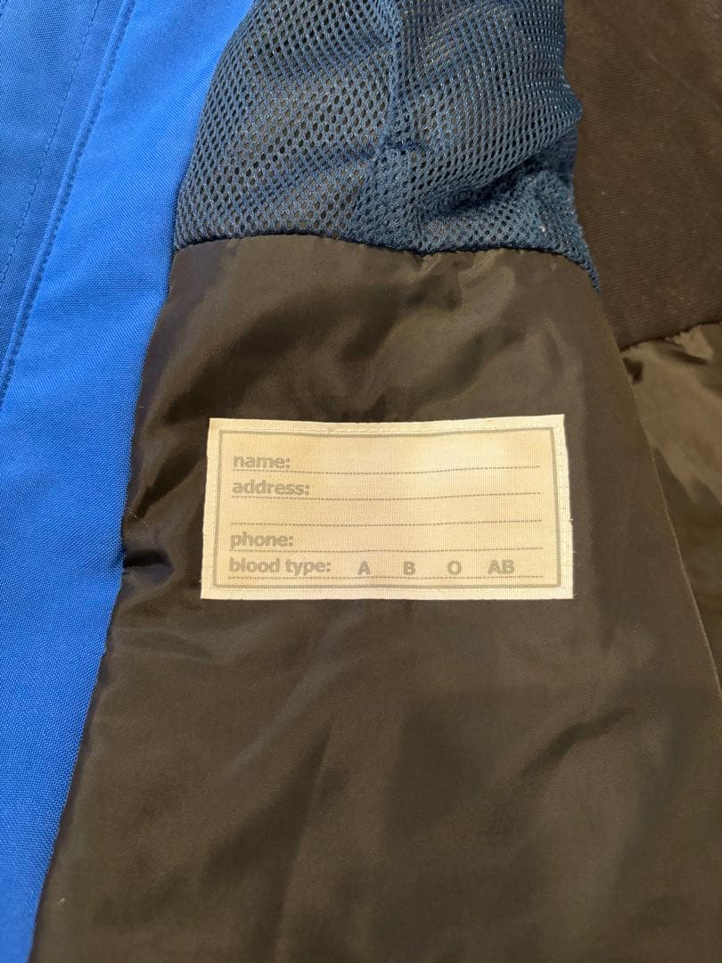 【美品】スキーウェア phenix フェニックス 150