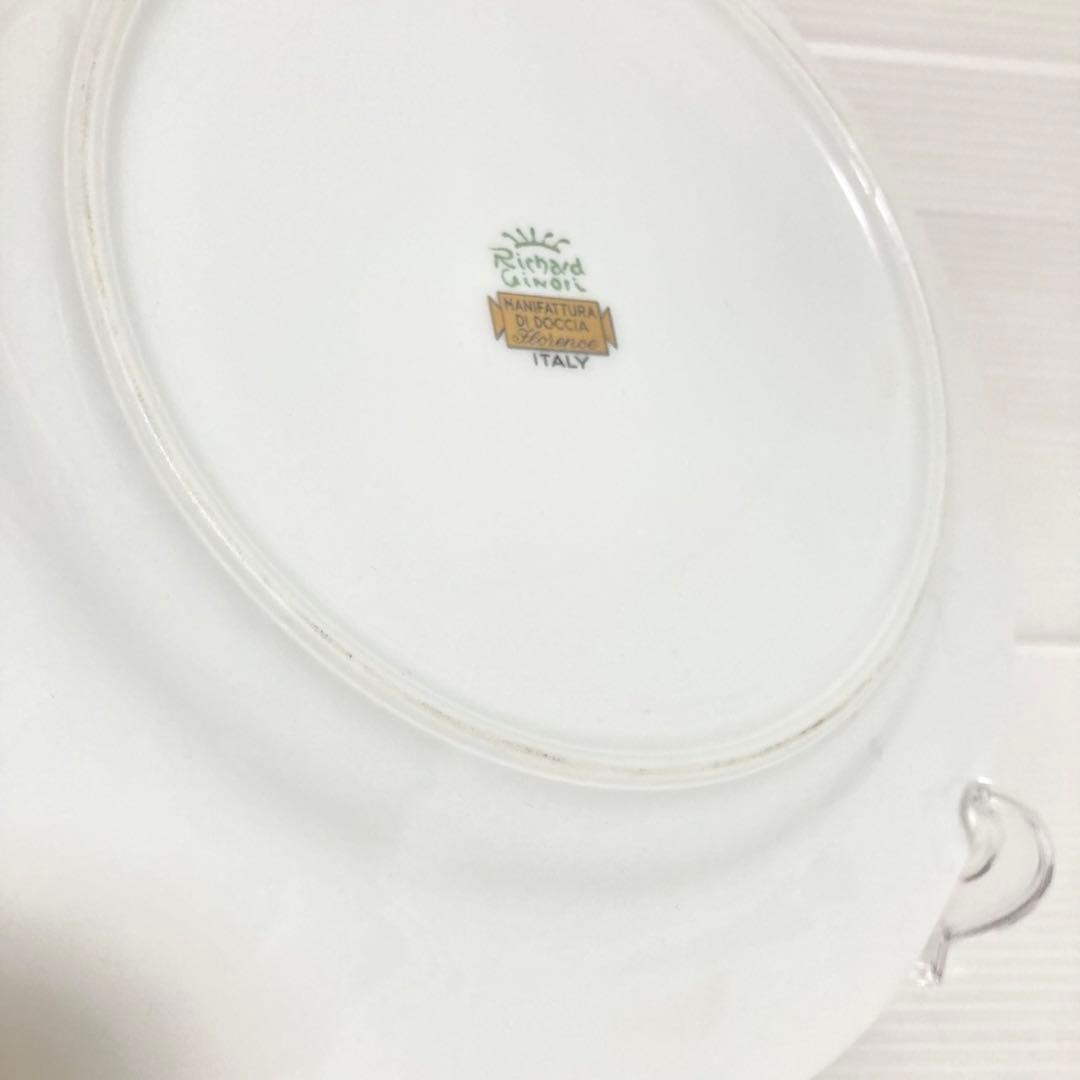 リチャードジノリ Richard Ginori ローズ 24-24.5