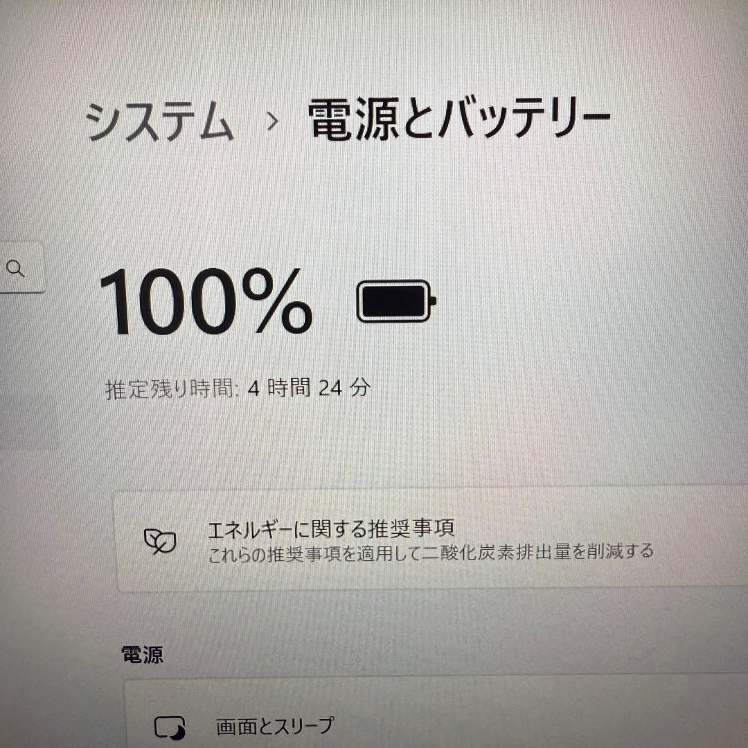 Windowsノート本体 46.Latitude5430 i5-12 16G512G Office2024