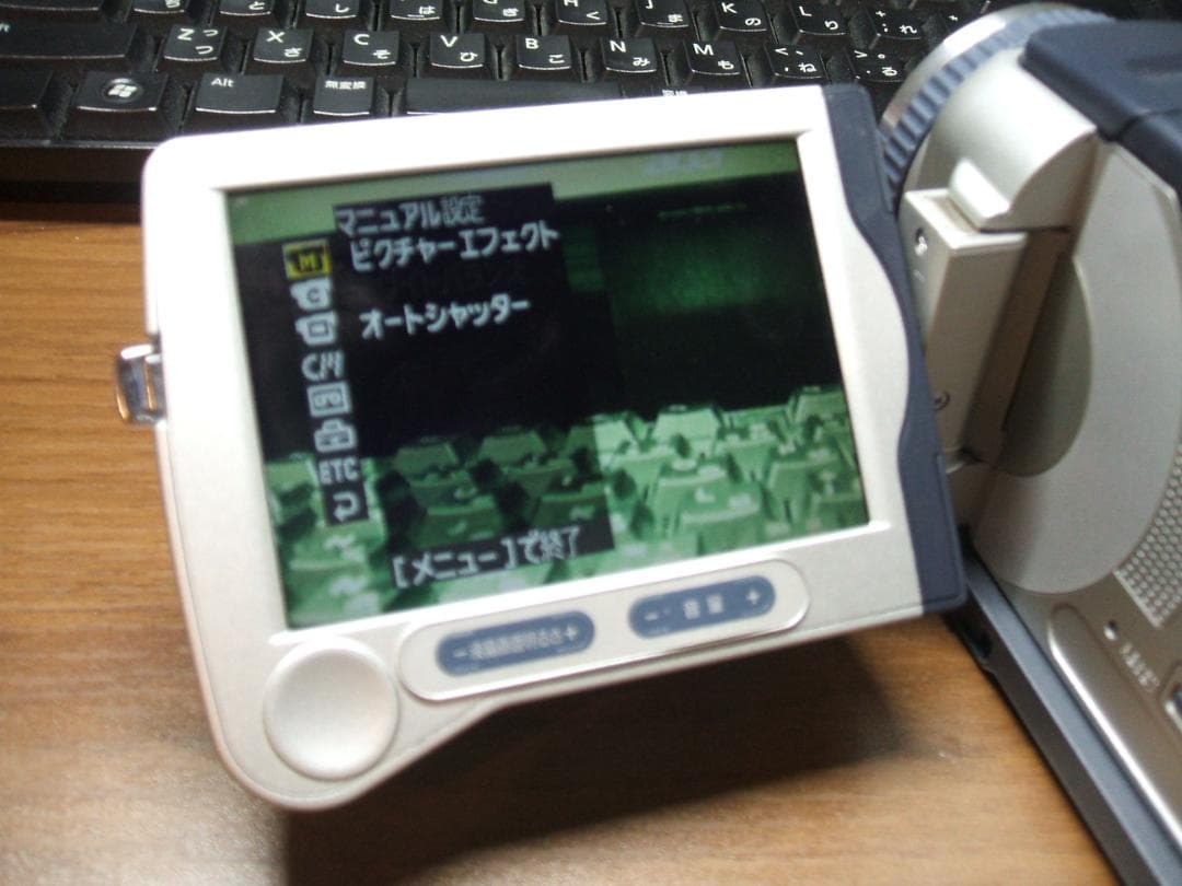 SONY DCR-TRV30 動作確認済み