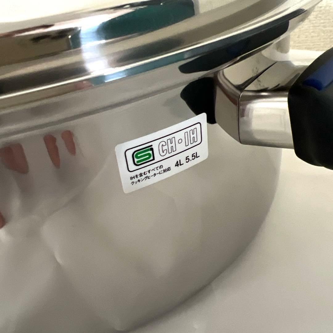 【未使用保管品】　ビタクラフト　両手鍋　Oz 無水鍋　 ステンレス多層　IH可