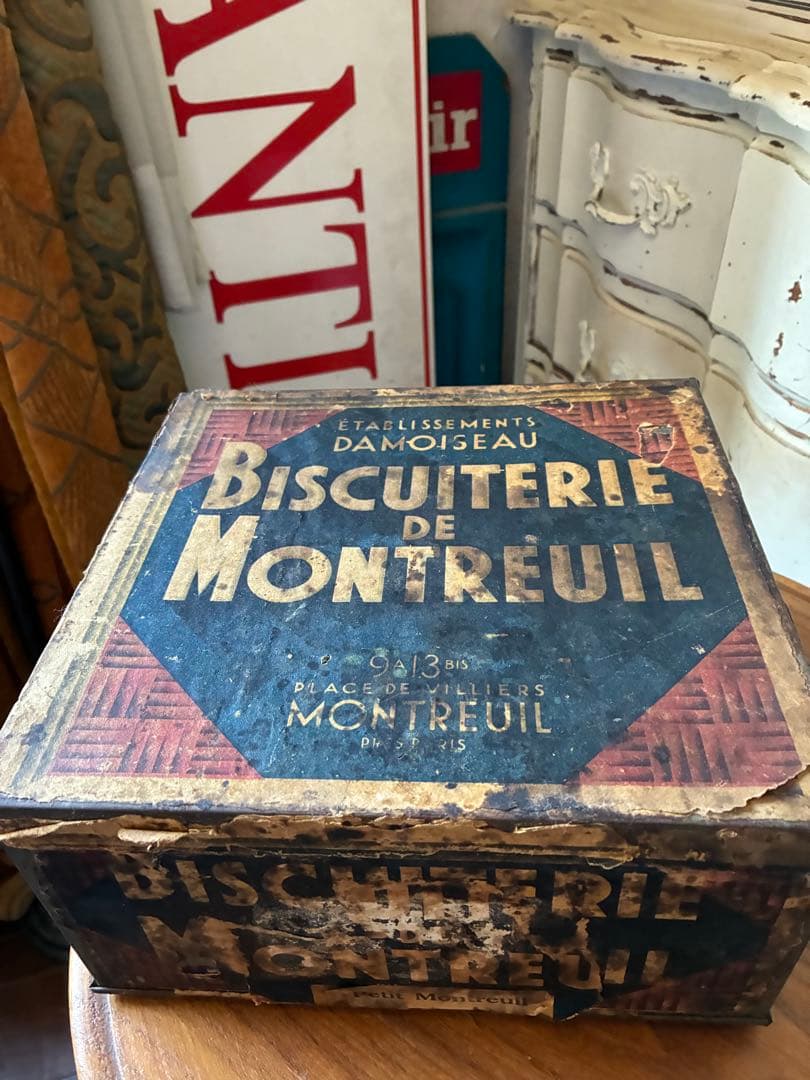 フランス　アンティーク　ビスケット缶　大きな　ティン缶　収納缶　特大　約90年前