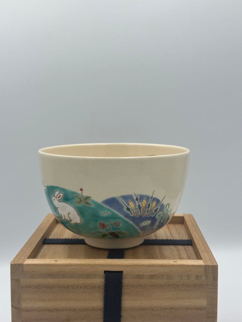 加藤利昇　京焼　仁清写　春兎　茶碗　共箱　略歴付　茶道具