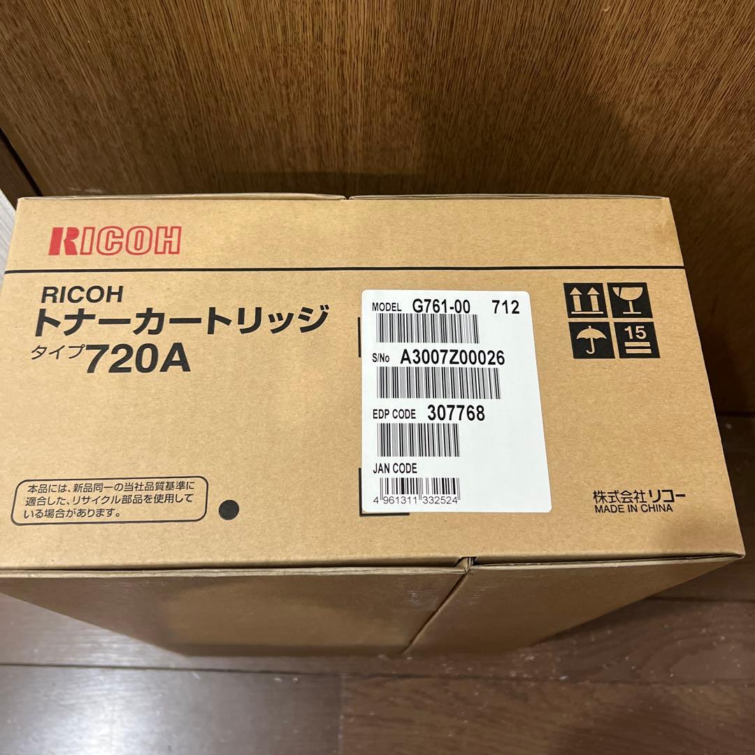 RICOH リコー　純正トナーカートリッジタイプ720A 307768