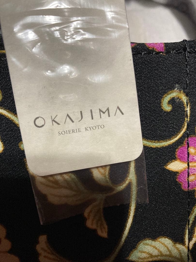 19,800円 京都老舗染め工房　 岡重　更紗