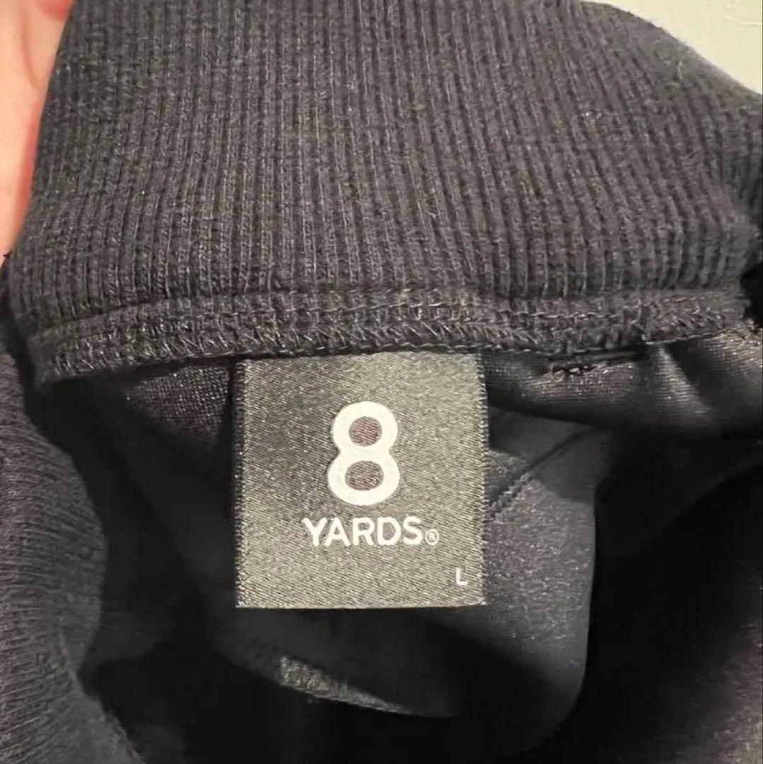 8YARDS ブラック ストレートパンツ Lサイズ