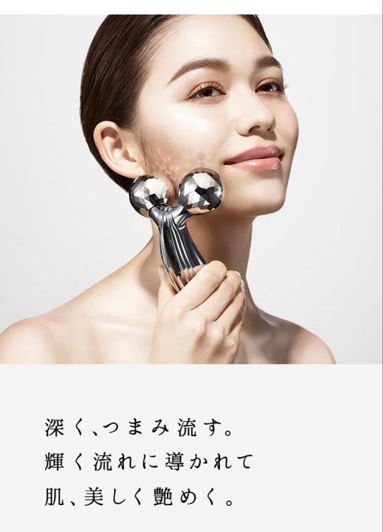 正規品♪新品‼︎ReFa リファカラットレイ⭐︎プレゼントにも⭐︎