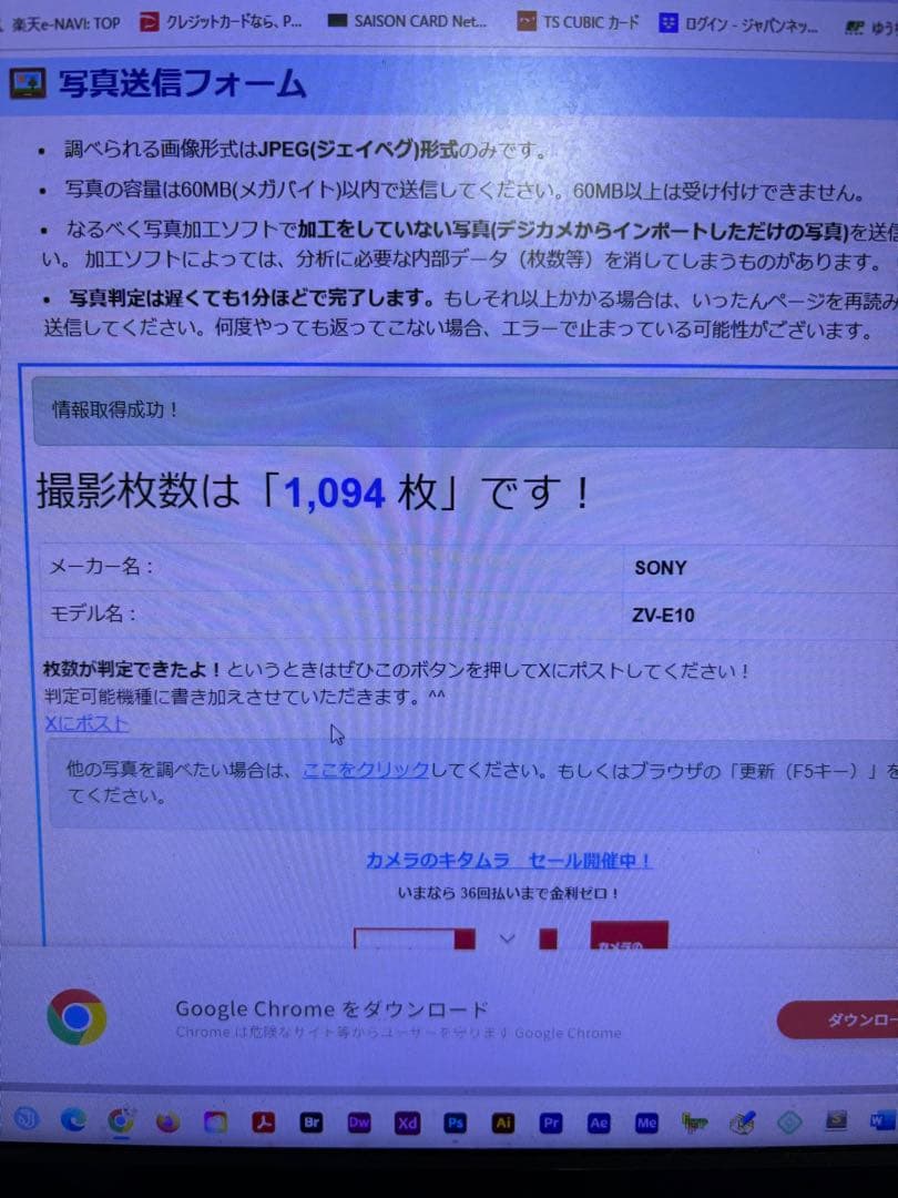 zv-e10 smallrigケージ付き 美品　1094ショット