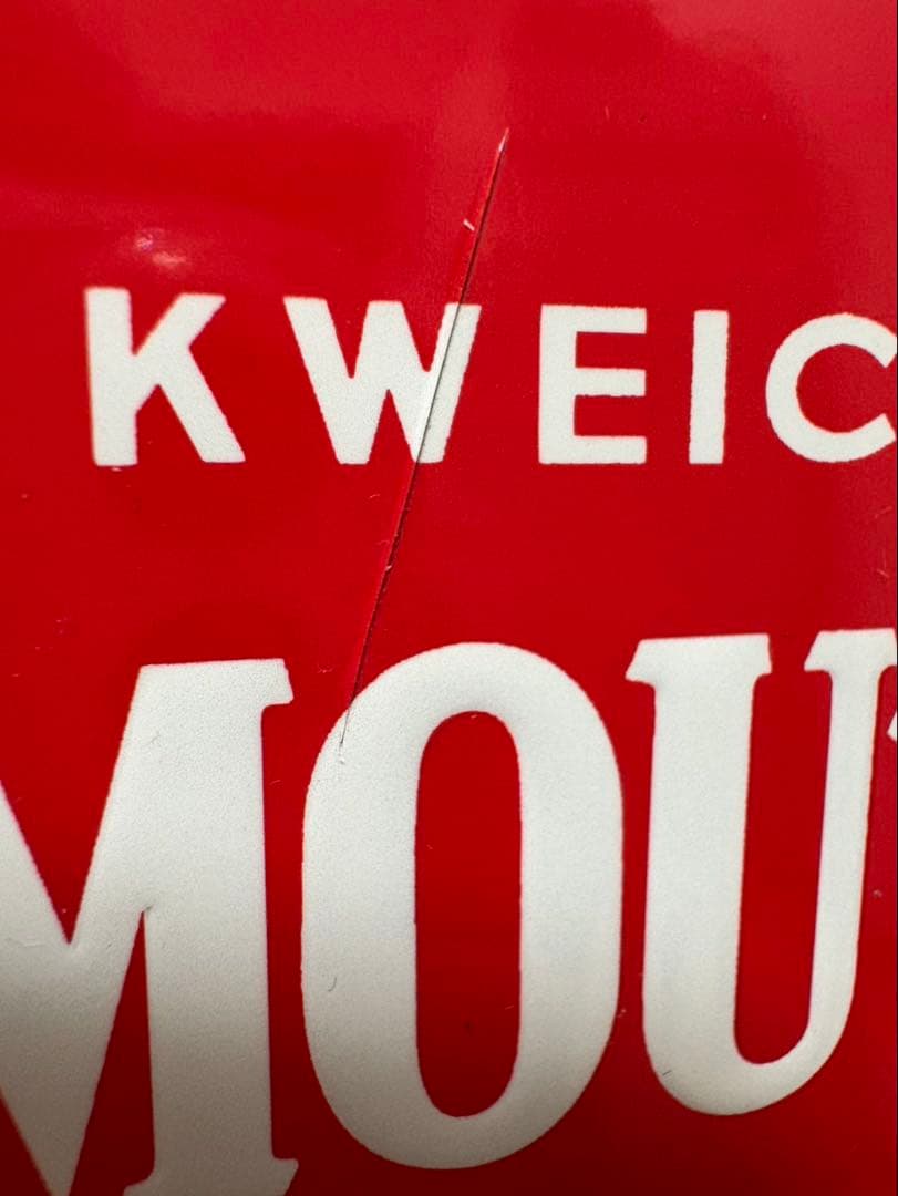 【送料込】2024年製貴州茅台酒 MOUTAIマオタイ酒 53% 500ml