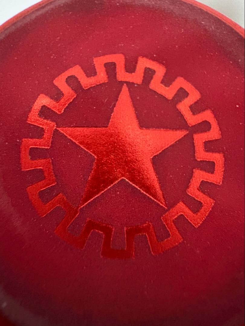 【送料込】2024年製貴州茅台酒 MOUTAIマオタイ酒 53% 500ml