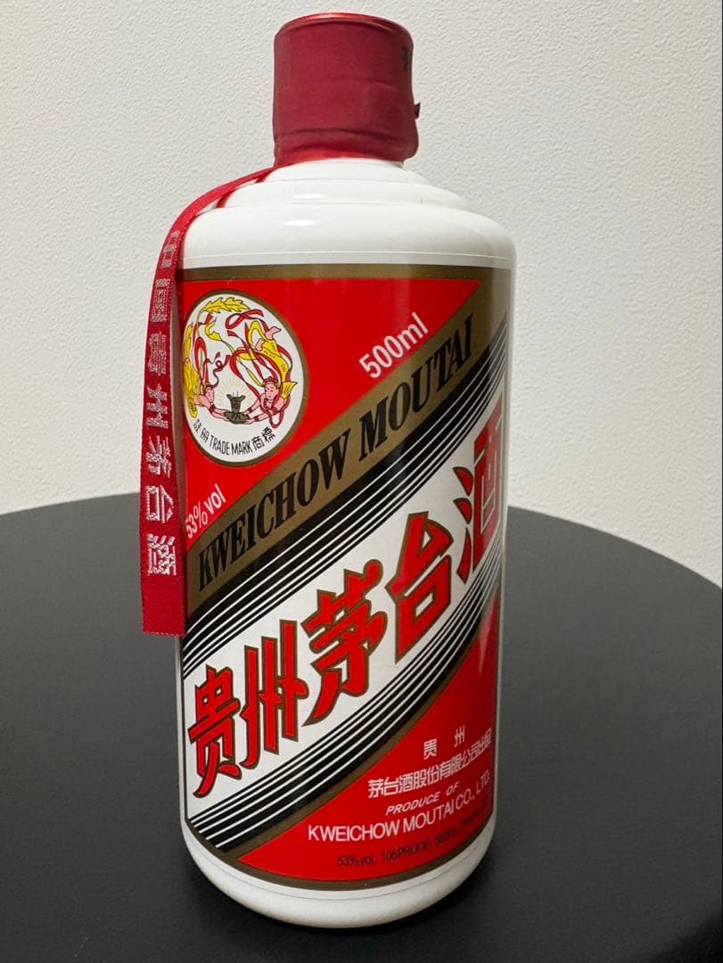 【送料込】2024年製貴州茅台酒 MOUTAIマオタイ酒 53% 500ml