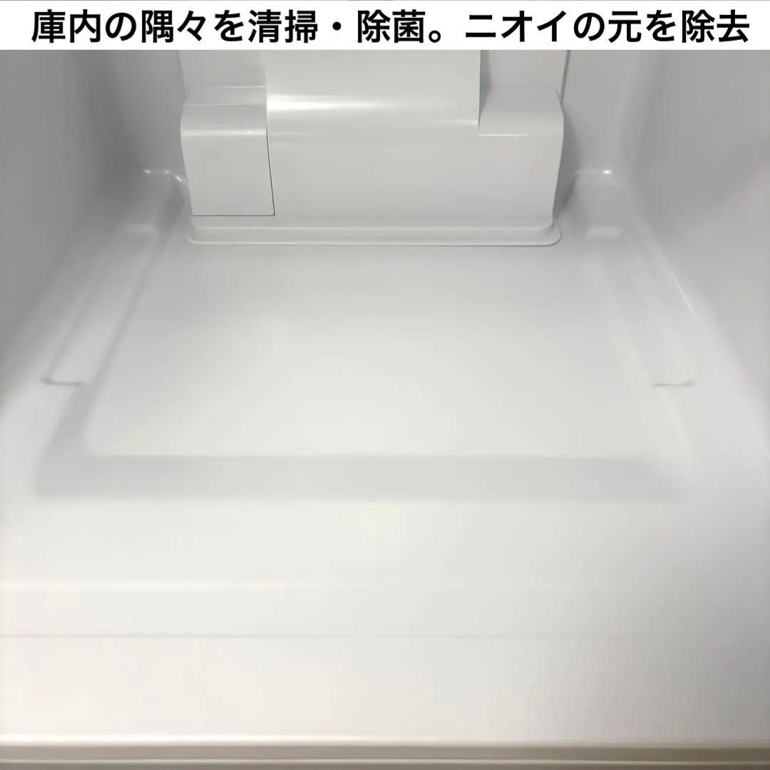 2024年 冷蔵庫 一人暮らし 単身用 小型 3ヶ月保証送料無料 シャープ 美品