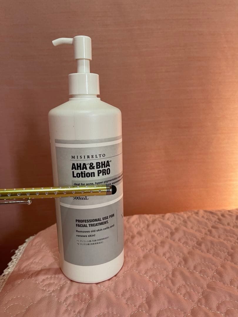 MISIRELTO ハイドロスプラッシュ美顔器／新品ローション2本付！／即導入可