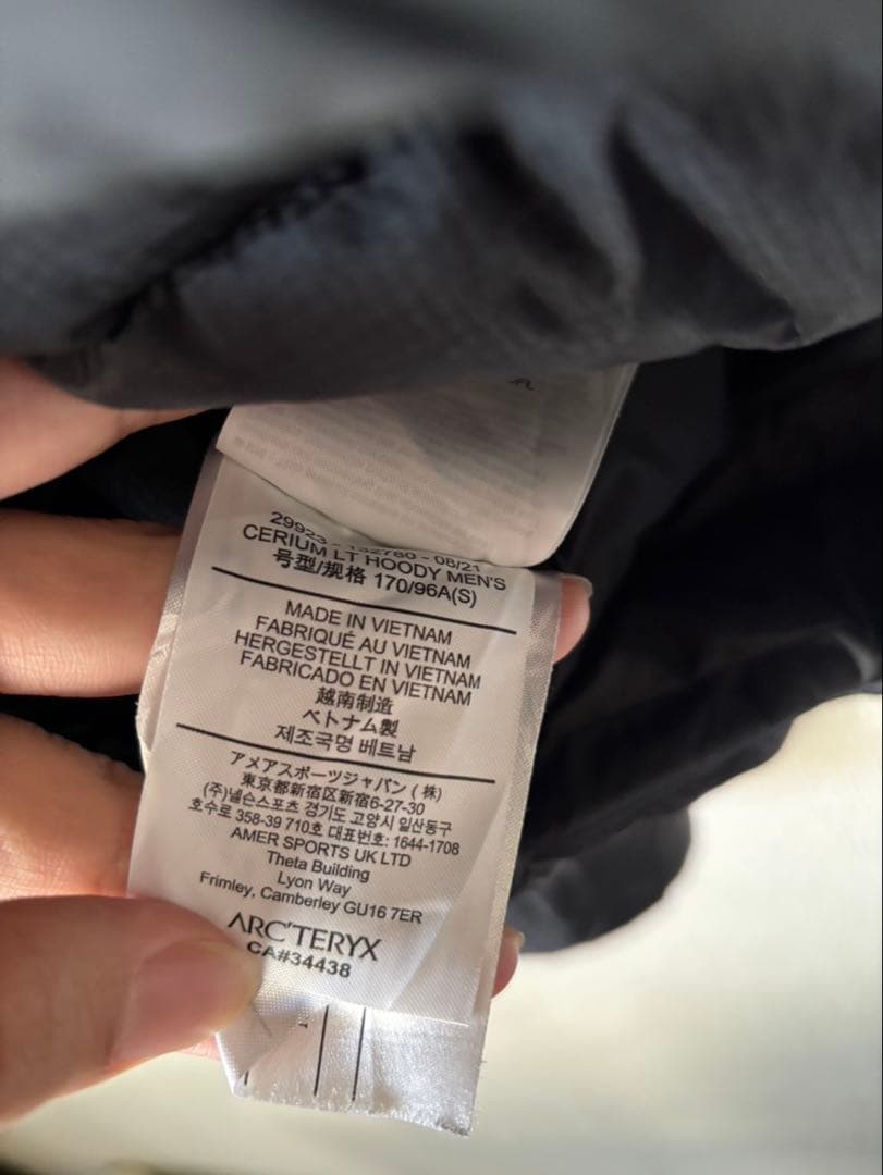 ARC’TERYX cerium hoody ダウンジャケット 黒