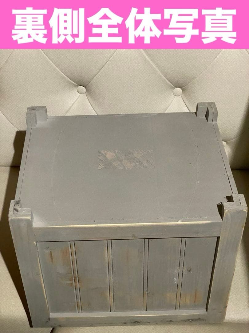 便利な収納スツール ボックス♦️アメリカン ヴィンテージ風♦️ロココシャビー♦️送料込