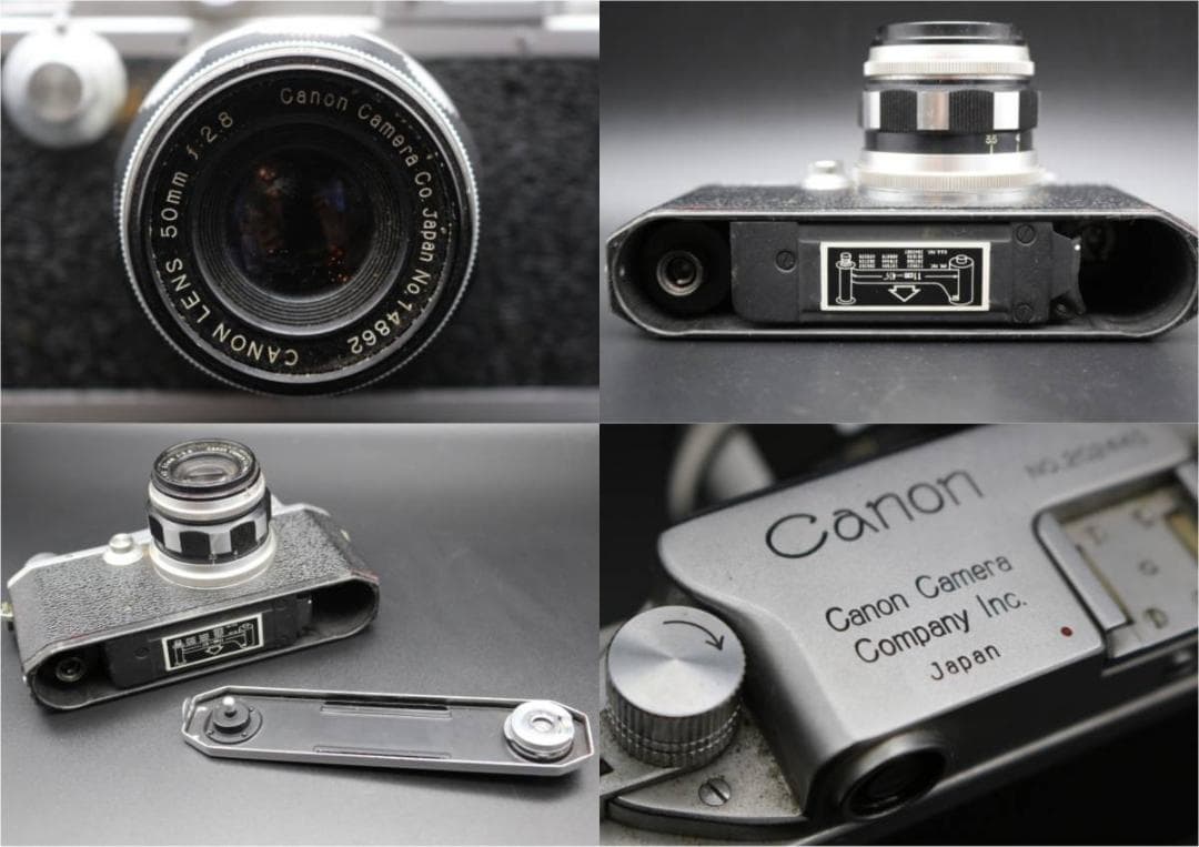Canon II D改(2D改)型　フィルムカメラ　キヤノン【ジャンク品】