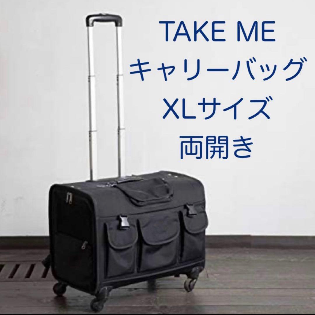 L様ご成約済