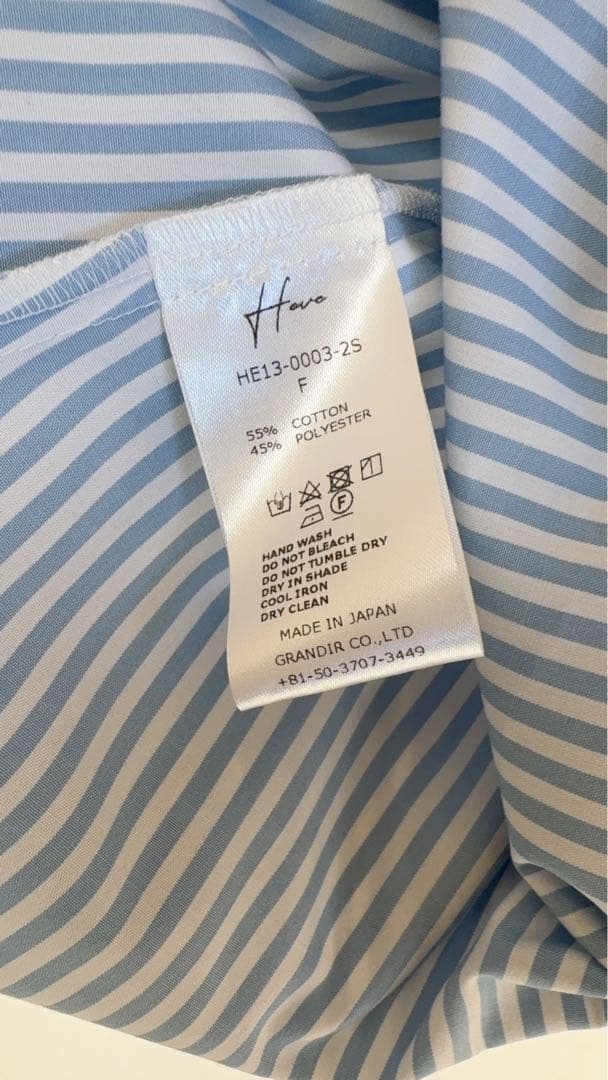 新品 heve ボータイブラウス ストライプ