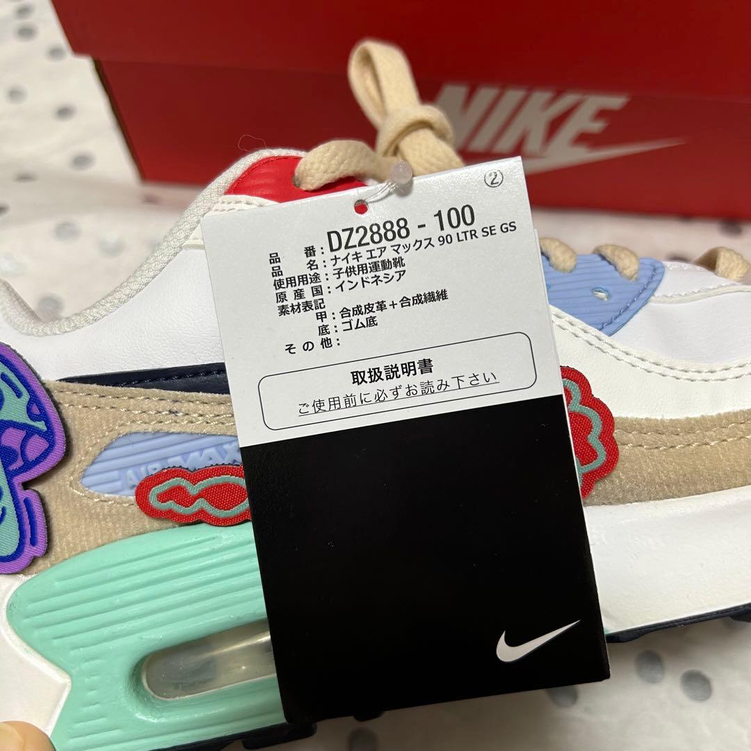 NIKE AIR MAX 90 LTR SE (GS)23.5cm＊エアマックス