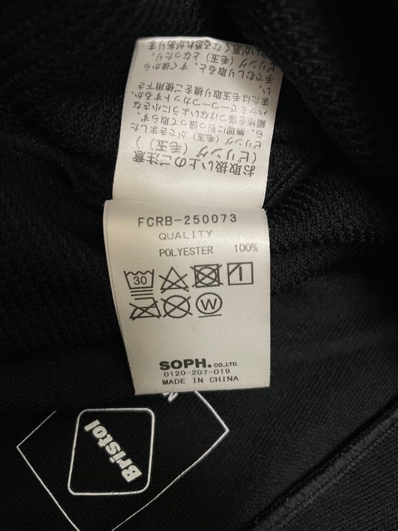 F.C.Real Bristol TECH KNIT セットアップ