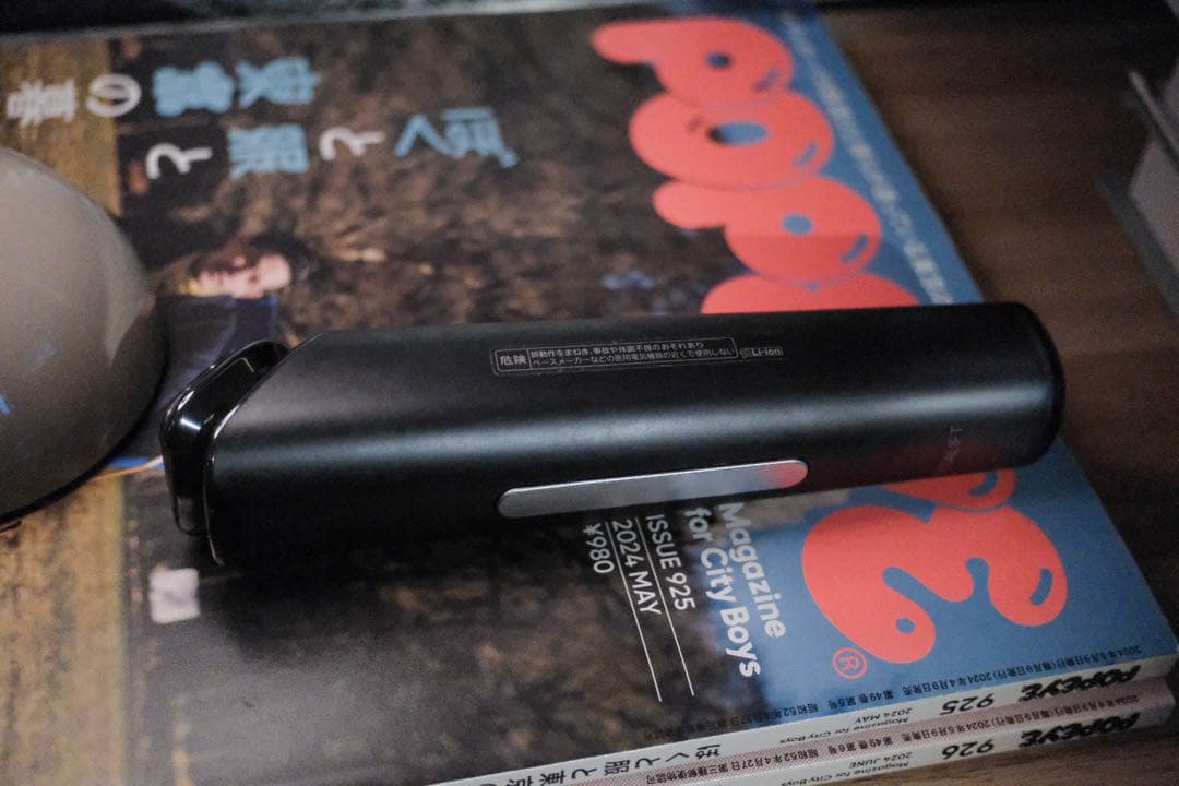 Panasonic EH-SR85 RF リフトケア ハリ 引き締め