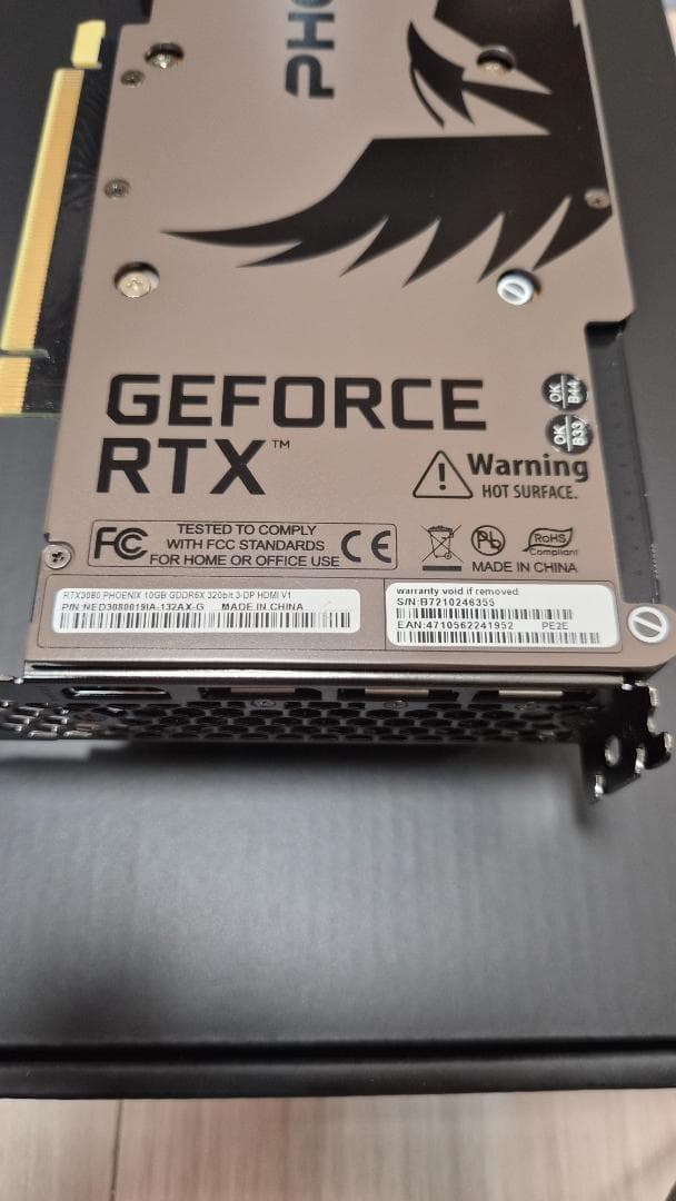グラフィックボード NVIDIA GeForce RTX 3080 / 10GB