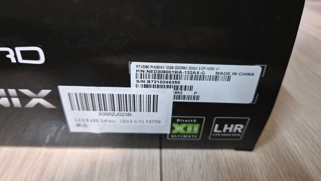 グラフィックボード NVIDIA GeForce RTX 3080 / 10GB