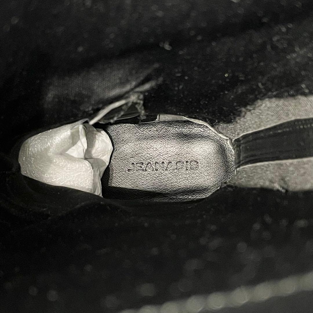 【美品】JEANASIS ジーナシス ビガーロングブーツ 厚底 黒 23.5cm