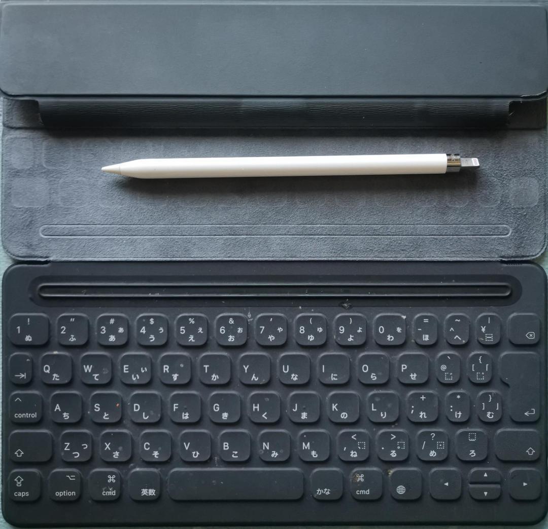 iPad Pro(10.5インチ)512GB+PencilKeyboard