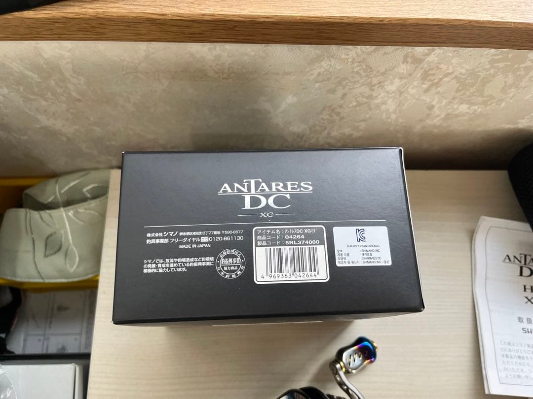 ★☆シマノ 21アンタレス DC XG カスタム　超美品