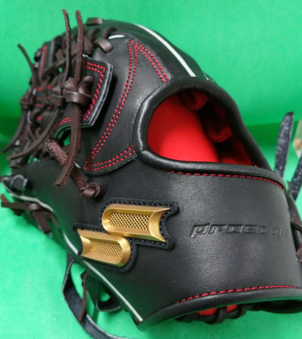 428.SSKプロエッジ硬式グラブ