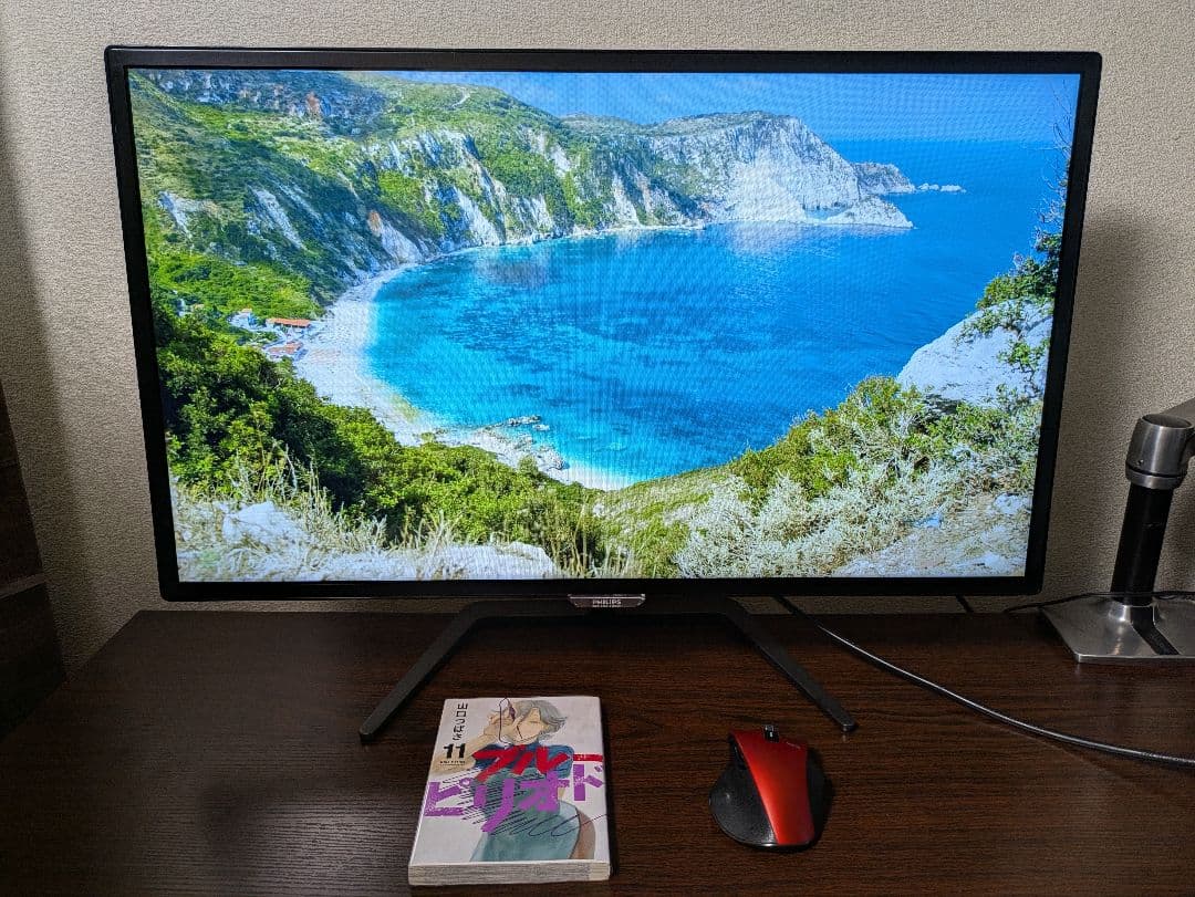 Philips 液晶ディスプレイ 31.5 モニター 323E7QDAB/11