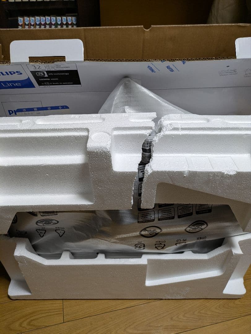 Philips 液晶ディスプレイ 31.5 モニター 323E7QDAB/11