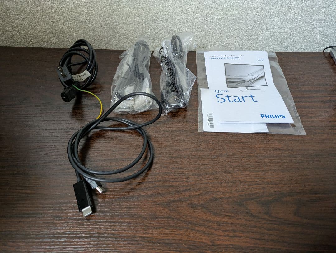 Philips 液晶ディスプレイ 31.5 モニター 323E7QDAB/11