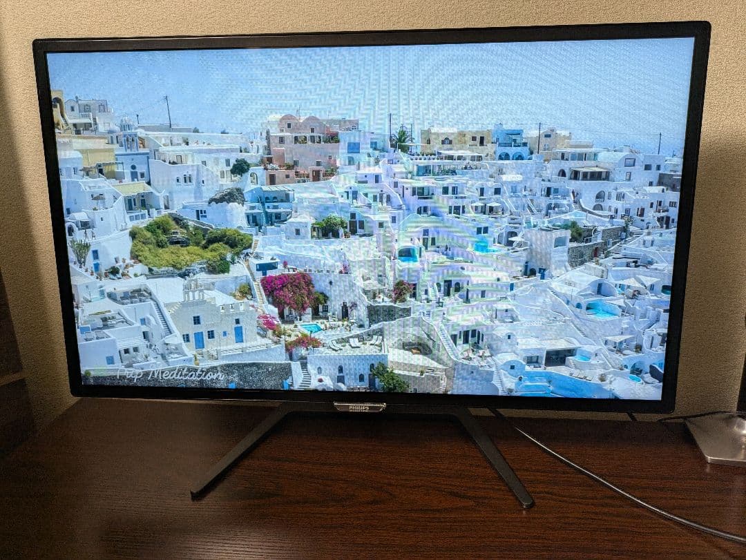Philips 液晶ディスプレイ 31.5 モニター 323E7QDAB/11