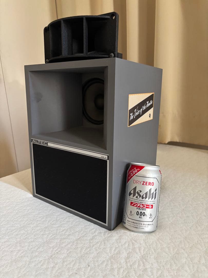 ALTEC Model 15 ミニチュア版