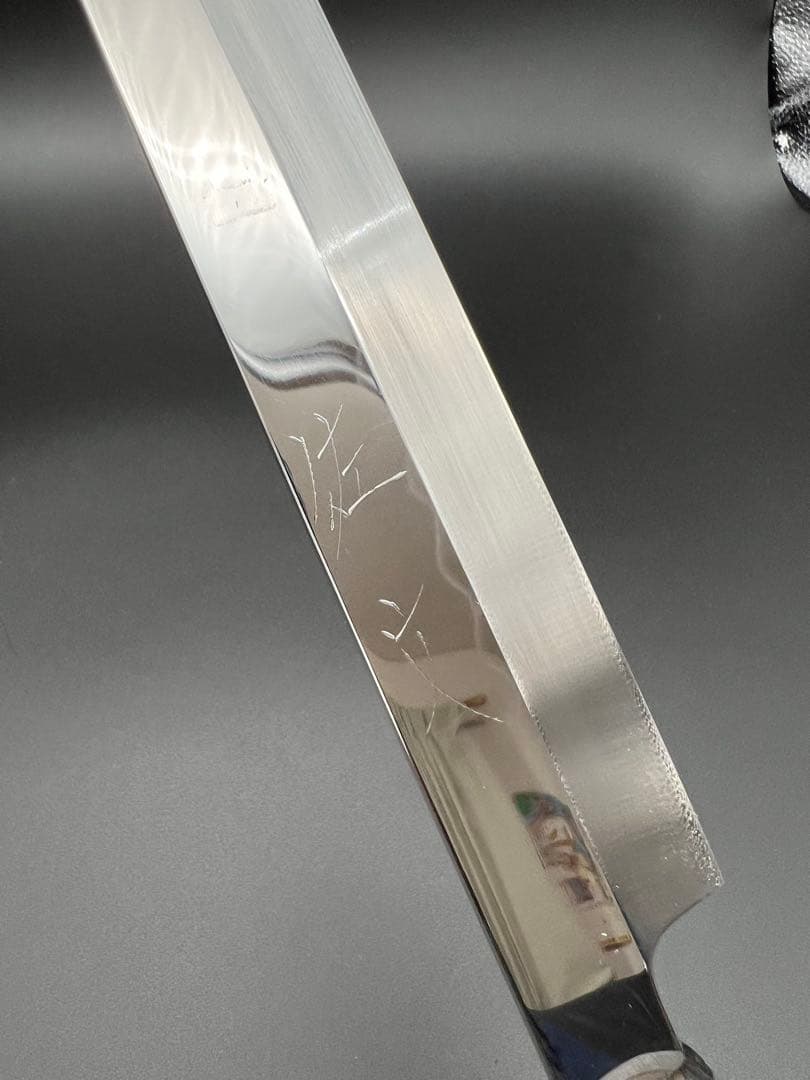佐文 本焼 鏡面仕上 玉白鋼全鋼　柳刃