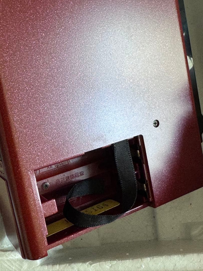 「最終値下げ」未使用に近い 「極美品」SANYO M4440