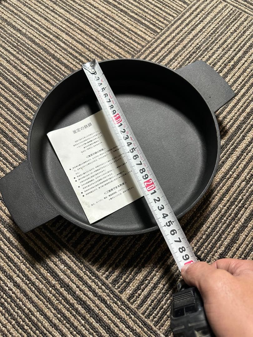 南部鉄器　釜定　すき焼き鍋Ｌサイズ